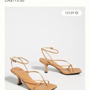 Jeffrey Campbell Fluxx Tan Strappy Sandals